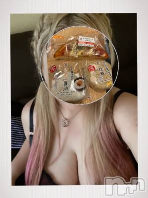 上越デリヘル 上越最安値！奥様Deli急便(ジョウエツサイヤスネ！オクサマデリキュウビン) 超癒し系奥様 ももこ(37)の6月24日写メブログ「21日のお礼②♡」