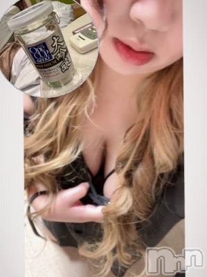 上越デリヘル 上越最安値！奥様Deli急便(ジョウエツサイヤスネ！オクサマデリキュウビン) 超癒し系奥様 ももこ(37)の6月28日写メブログ「26日のお礼①♡」