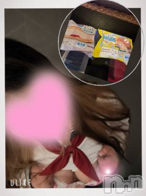 上越デリヘル 上越最安値！奥様Deli急便(ジョウエツサイヤスネ！オクサマデリキュウビン) 超癒し系奥様 ももこ(37)の7月5日写メブログ「2日のお礼②♡」