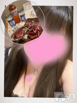 上越デリヘル 上越最安値！奥様Deli急便(ジョウエツサイヤスネ！オクサマデリキュウビン) 超癒し系奥様 ももこ(37)の7月6日写メブログ「5日のお礼②♡」