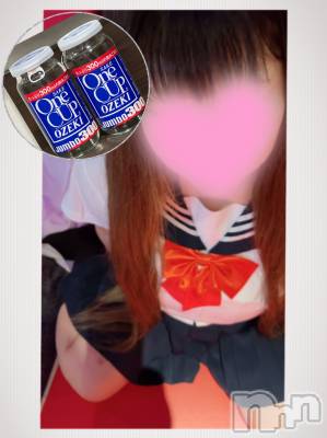 上越デリヘル 上越最安値！奥様Deli急便(ジョウエツサイヤスネ！オクサマデリキュウビン) 超癒し系奥様 ももこ(37)の7月8日写メブログ「6日のお礼②♡」