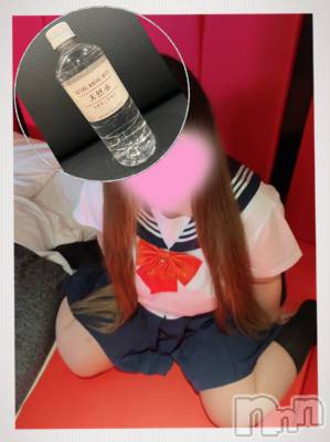 上越デリヘル 上越最安値！奥様Deli急便(ジョウエツサイヤスネ！オクサマデリキュウビン) 超癒し系奥様 ももこ(37)の8月7日写メブログ「6日のお礼①♡」