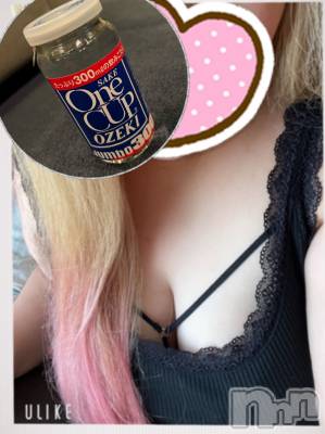 上越デリヘル 上越最安値！奥様Deli急便(ジョウエツサイヤスネ！オクサマデリキュウビン) 超癒し系奥様 ももこ(37)の9月6日写メブログ「4日のお礼②♡」