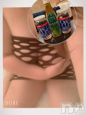 上越デリヘル 上越最安値！奥様Deli急便(ジョウエツサイヤスネ！オクサマデリキュウビン) 超癒し系奥様 ももこ(37)の9月12日写メブログ「10日のお礼②♡」