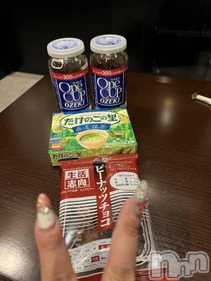 上越デリヘル 上越最安値！奥様Deli急便(ジョウエツサイヤスネ！オクサマデリキュウビン) 超癒し系奥様 ももこ(37)の11月30日写メブログ「29日のお礼②♡」