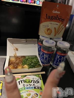 上越デリヘル 上越最安値！奥様Deli急便(ジョウエツサイヤスネ！オクサマデリキュウビン) 超癒し系奥様 ももこ(37)の12月2日写メブログ「30日のお礼②♡」