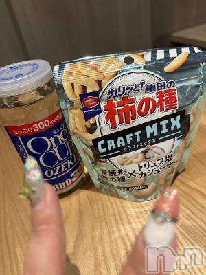 上越デリヘル 上越最安値！奥様Deli急便(ジョウエツサイヤスネ！オクサマデリキュウビン) 超癒し系奥様 ももこ(37)の12月3日写メブログ「2日のお礼②♡」