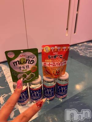 上越デリヘル 上越最安値！奥様Deli急便(ジョウエツサイヤスネ！オクサマデリキュウビン) 超癒し系奥様 ももこ(37)の12月23日写メブログ「21日のお礼①♡」