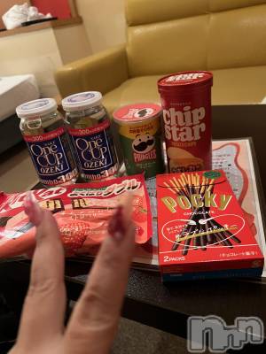 上越デリヘル 上越最安値！奥様Deli急便(ジョウエツサイヤスネ！オクサマデリキュウビン) 超癒し系奥様 ももこ(37)の1月7日写メブログ「4日のお礼①♡」