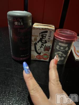 上越デリヘル 上越最安値！奥様Deli急便(ジョウエツサイヤスネ！オクサマデリキュウビン) 超癒し系奥様 ももこ(37)の1月10日写メブログ「8日のお礼①♡」