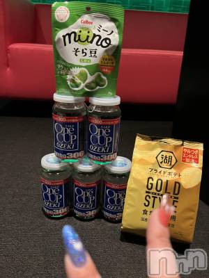 上越デリヘル 上越最安値！奥様Deli急便(ジョウエツサイヤスネ！オクサマデリキュウビン) 超癒し系奥様 ももこ(37)の1月11日写メブログ「10日のお礼②♡」