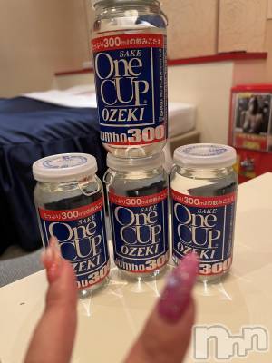 上越デリヘル 上越最安値！奥様Deli急便(ジョウエツサイヤスネ！オクサマデリキュウビン) 超癒し系奥様 ももこ(37)の1月24日写メブログ「20日のお礼①♡」