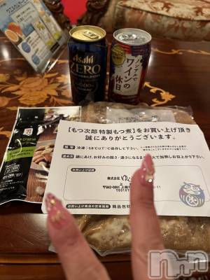 上越デリヘル 上越最安値！奥様Deli急便(ジョウエツサイヤスネ！オクサマデリキュウビン) 超癒し系奥様 ももこ(37)の2月4日写メブログ「1日のお礼②♡」