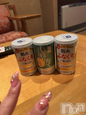 上越デリヘル 上越最安値！奥様Deli急便(ジョウエツサイヤスネ！オクサマデリキュウビン) 超癒し系奥様 ももこ(37)の2月7日写メブログ「5日のお礼①♡」