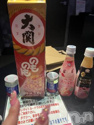 上越デリヘル 上越最安値！奥様Deli急便(ジョウエツサイヤスネ！オクサマデリキュウビン) 超癒し系奥様 ももこ(37)の2月11日写メブログ「10日のお礼①♡」