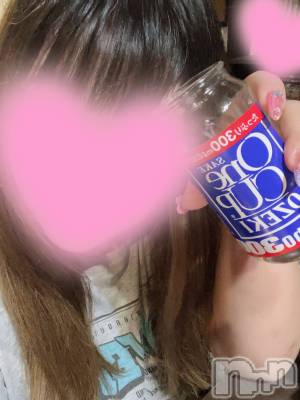 上越デリヘル 上越最安値！奥様Deli急便(ジョウエツサイヤスネ！オクサマデリキュウビン) 超癒し系奥様 ももこ(37)の2月15日写メブログ「ありがとう♡」