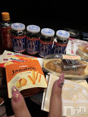 上越デリヘル 上越最安値！奥様Deli急便(ジョウエツサイヤスネ！オクサマデリキュウビン) 超癒し系奥様 ももこ(37)の2月17日写メブログ「15日のお礼①♡」