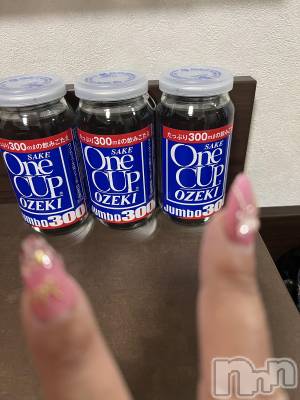 上越デリヘル 上越最安値！奥様Deli急便(ジョウエツサイヤスネ！オクサマデリキュウビン) 超癒し系奥様 ももこ(37)の2月17日写メブログ「15日のお礼②♡」