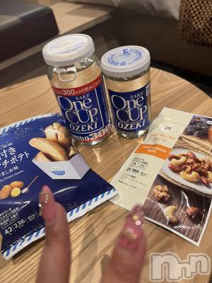 上越デリヘル 上越最安値！奥様Deli急便(ジョウエツサイヤスネ！オクサマデリキュウビン) 超癒し系奥様 ももこ(37)の2月20日写メブログ「18日のお礼②♡」