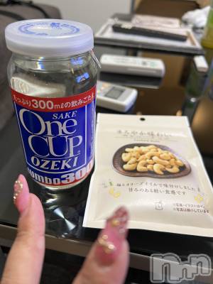 上越デリヘル 上越最安値！奥様Deli急便(ジョウエツサイヤスネ！オクサマデリキュウビン) 超癒し系奥様 ももこ(37)の2月28日写メブログ「26日のお礼①♡」