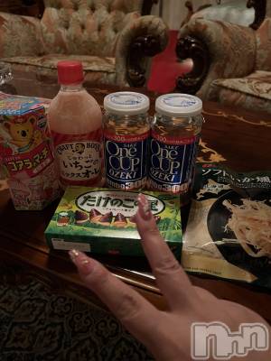 上越デリヘル 上越最安値！奥様Deli急便(ジョウエツサイヤスネ！オクサマデリキュウビン) 超癒し系奥様 ももこ(37)の3月1日写メブログ「28日のお礼①♡」