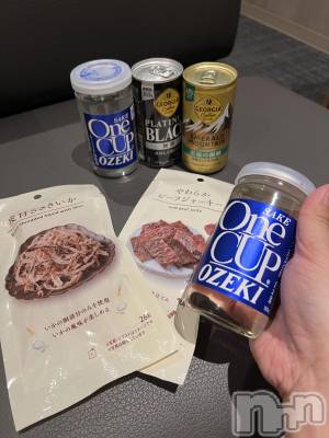 上越デリヘル 上越最安値！奥様Deli急便(ジョウエツサイヤスネ！オクサマデリキュウビン) 超癒し系奥様 ももこ(37)の3月4日写メブログ「3日のお礼②♡」