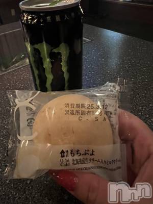 上越デリヘル 上越最安値！奥様Deli急便(ジョウエツサイヤスネ！オクサマデリキュウビン) 超癒し系奥様 ももこ(37)の3月10日写メブログ「8日のお礼②♡」