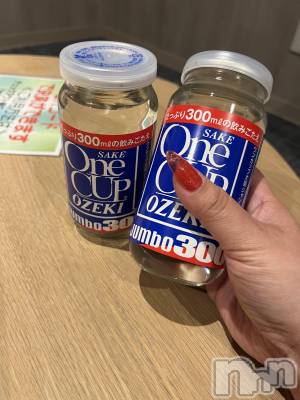 上越デリヘル 上越最安値！奥様Deli急便(ジョウエツサイヤスネ！オクサマデリキュウビン) 超癒し系奥様 ももこ(37)の3月11日写メブログ「10日のお礼①♡」