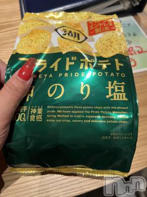 上越デリヘル 上越最安値！奥様Deli急便(ジョウエツサイヤスネ！オクサマデリキュウビン) 超癒し系奥様 ももこ(37)の3月21日写メブログ「18日のお礼①♡」