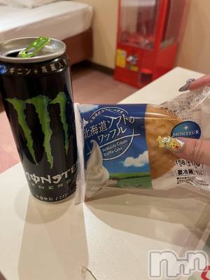 上越デリヘル 上越最安値！奥様Deli急便(ジョウエツサイヤスネ！オクサマデリキュウビン) 超癒し系奥様 ももこ(37)の4月8日写メブログ「5日のお礼③♡」