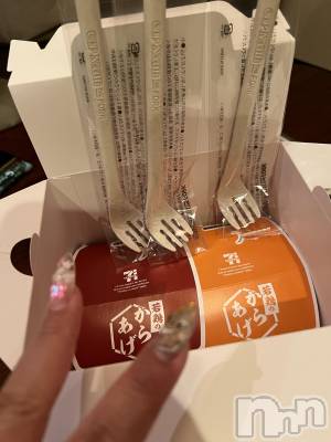 上越デリヘル 上越最安値！奥様Deli急便(ジョウエツサイヤスネ！オクサマデリキュウビン) 超癒し系奥様 ももこ(37)の4月25日写メブログ「23日のお礼①♡」