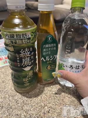 上越デリヘル 上越最安値！奥様Deli急便(ジョウエツサイヤスネ！オクサマデリキュウビン) 超癒し系奥様 ももこ(37)の4月29日写メブログ「28日のお礼①♡」