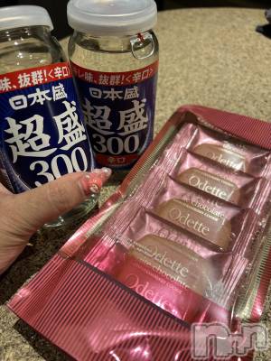 上越デリヘル 上越最安値！奥様Deli急便(ジョウエツサイヤスネ！オクサマデリキュウビン) 超癒し系奥様 ももこ(37)の5月14日写メブログ「12日のお礼①♡」