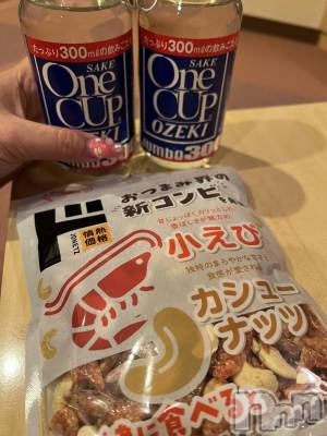 上越デリヘル 上越最安値！奥様Deli急便(ジョウエツサイヤスネ！オクサマデリキュウビン) 超癒し系奥様 ももこ(37)の5月19日写メブログ「14日のお礼①♡」