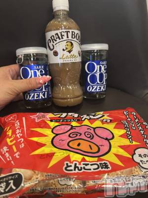 上越デリヘル 上越最安値！奥様Deli急便(ジョウエツサイヤスネ！オクサマデリキュウビン) 超癒し系奥様 ももこ(37)の5月24日写メブログ「20日のお礼♡」