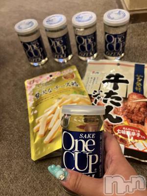 上越デリヘル 上越最安値！奥様Deli急便(ジョウエツサイヤスネ！オクサマデリキュウビン) 超癒し系奥様 ももこ(37)の5月30日写メブログ「27日のお礼②♡」