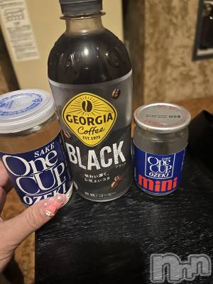 上越デリヘル 上越最安値！奥様Deli急便(ジョウエツサイヤスネ！オクサマデリキュウビン) 超癒し系奥様 ももこ(37)の6月7日写メブログ「2日のお礼③♡」