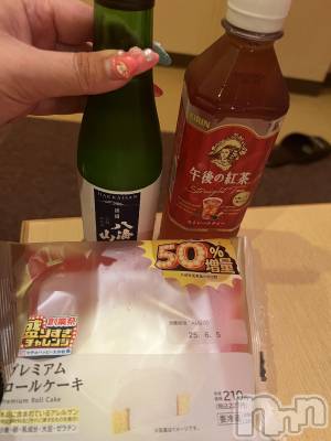 上越デリヘル 上越最安値！奥様Deli急便(ジョウエツサイヤスネ！オクサマデリキュウビン) 超癒し系奥様 ももこ(37)の6月7日写メブログ「3日のお礼①♡」