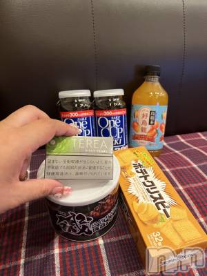 上越デリヘル 上越最安値！奥様Deli急便(ジョウエツサイヤスネ！オクサマデリキュウビン) 超癒し系奥様 ももこ(37)の6月17日写メブログ「13日のお礼②♡」