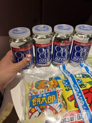 上越デリヘル 上越最安値！奥様Deli急便(ジョウエツサイヤスネ！オクサマデリキュウビン) 超癒し系奥様 ももこ(37)の6月17日写メブログ「13日のお礼③♡」