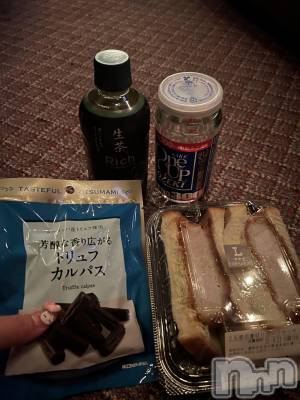 上越人妻デリヘル 上越最安値！奥様Deli急便(ジョウエツサイヤスネ！オクサマデリキュウビン) 超癒し系奥様 ももこ(37)の6月29日写メブログ「23日のお礼①♡」