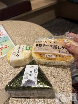 上越人妻デリヘル 上越最安値！奥様Deli急便(ジョウエツサイヤスネ！オクサマデリキュウビン) 超癒し系奥様 ももこ(37)の6月29日写メブログ「23日のお礼②♡」