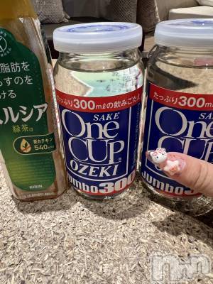 上越人妻デリヘル 上越最安値！奥様Deli急便(ジョウエツサイヤスネ！オクサマデリキュウビン) 超癒し系奥様 ももこ(37)の7月1日写メブログ「24日のお礼①♡」