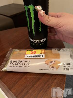 上越デリヘル 上越最安値！奥様Deli急便(ジョウエツサイヤスネ！オクサマデリキュウビン) 超癒し系奥様 ももこ(37)の7月12日写メブログ「6日のお礼④♡」