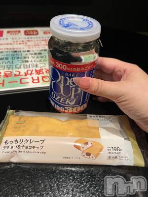 上越人妻デリヘル 上越最安値！奥様Deli急便(ジョウエツサイヤスネ！オクサマデリキュウビン) 超癒し系奥様 ももこ(37)の7月17日写メブログ「15日のお礼①♡」
