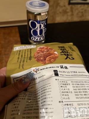 上越人妻デリヘル 上越最安値！奥様Deli急便(ジョウエツサイヤスネ！オクサマデリキュウビン) 超癒し系奥様 ももこ(37)の8月5日写メブログ「30日のお礼②♡」