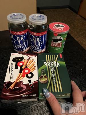 上越人妻デリヘル 上越最安値！奥様Deli急便(ジョウエツサイヤスネ！オクサマデリキュウビン) 超癒し系奥様 ももこ(37)の8月29日写メブログ「25日のお礼③♡」