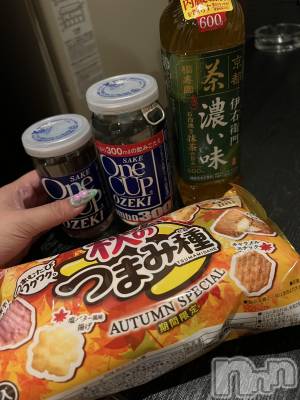 上越人妻デリヘル 上越最安値！奥様Deli急便(ジョウエツサイヤスネ！オクサマデリキュウビン) 超癒し系奥様 ももこ(37)の9月2日写メブログ「30日のお礼①♡」