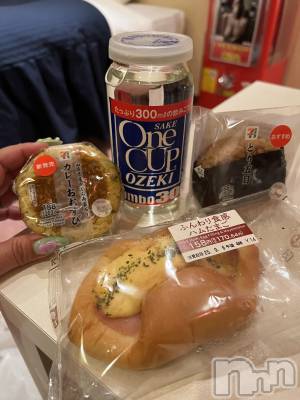 上越人妻デリヘル 上越最安値！奥様Deli急便(ジョウエツサイヤスネ！オクサマデリキュウビン) 超癒し系奥様 ももこ(37)の9月8日写メブログ「5日のお礼①♡」
