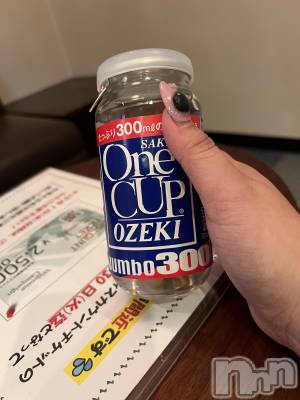 上越デリヘル 上越最安値！奥様Deli急便(ジョウエツサイヤスネ！オクサマデリキュウビン) 超癒し系奥様 ももこ(37)の9月22日写メブログ「17日のお礼①♡」